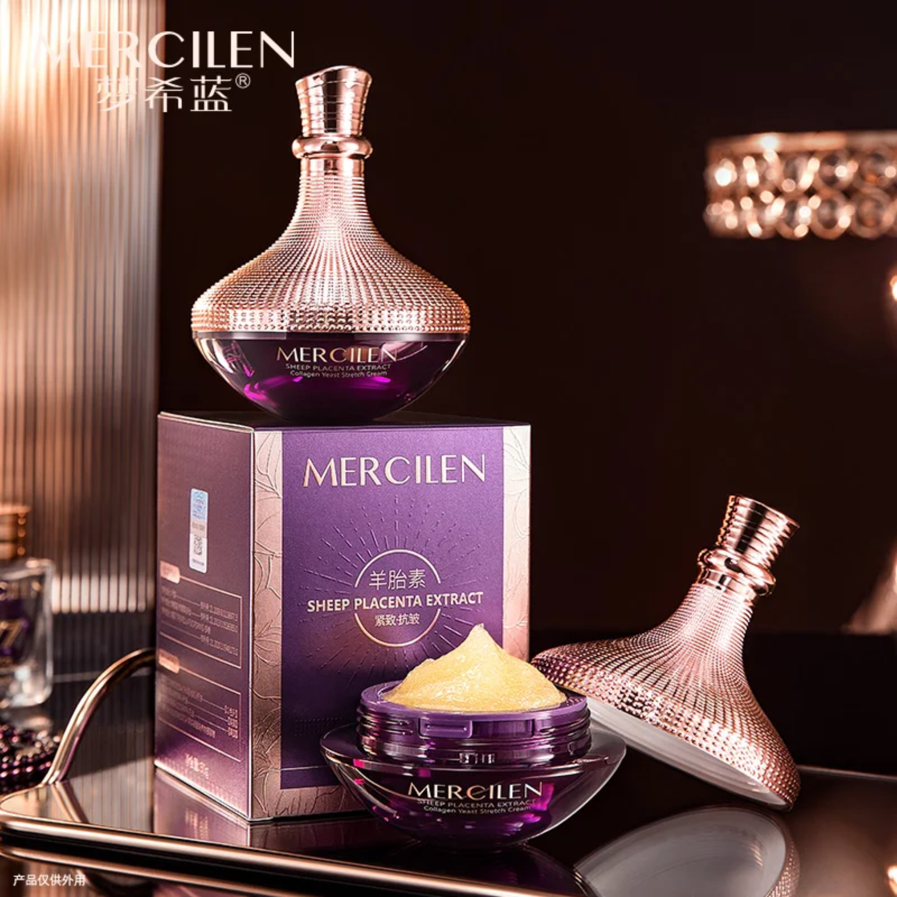 Krem do twarzy przeciwzmarszczkowy 50 ml