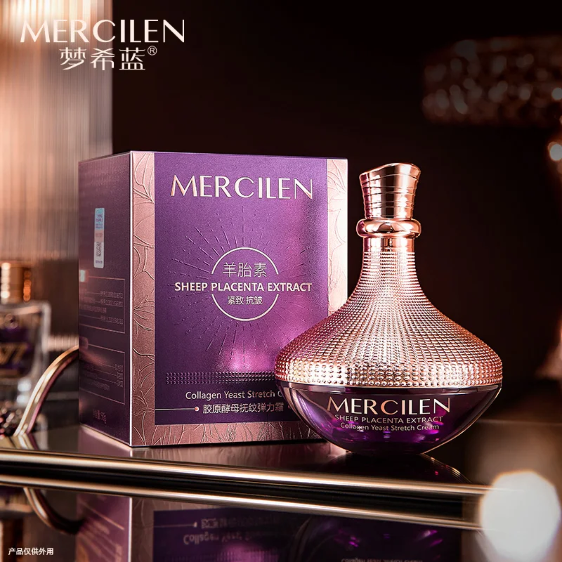 Krem do twarzy przeciwzmarszczkowy 50 ml