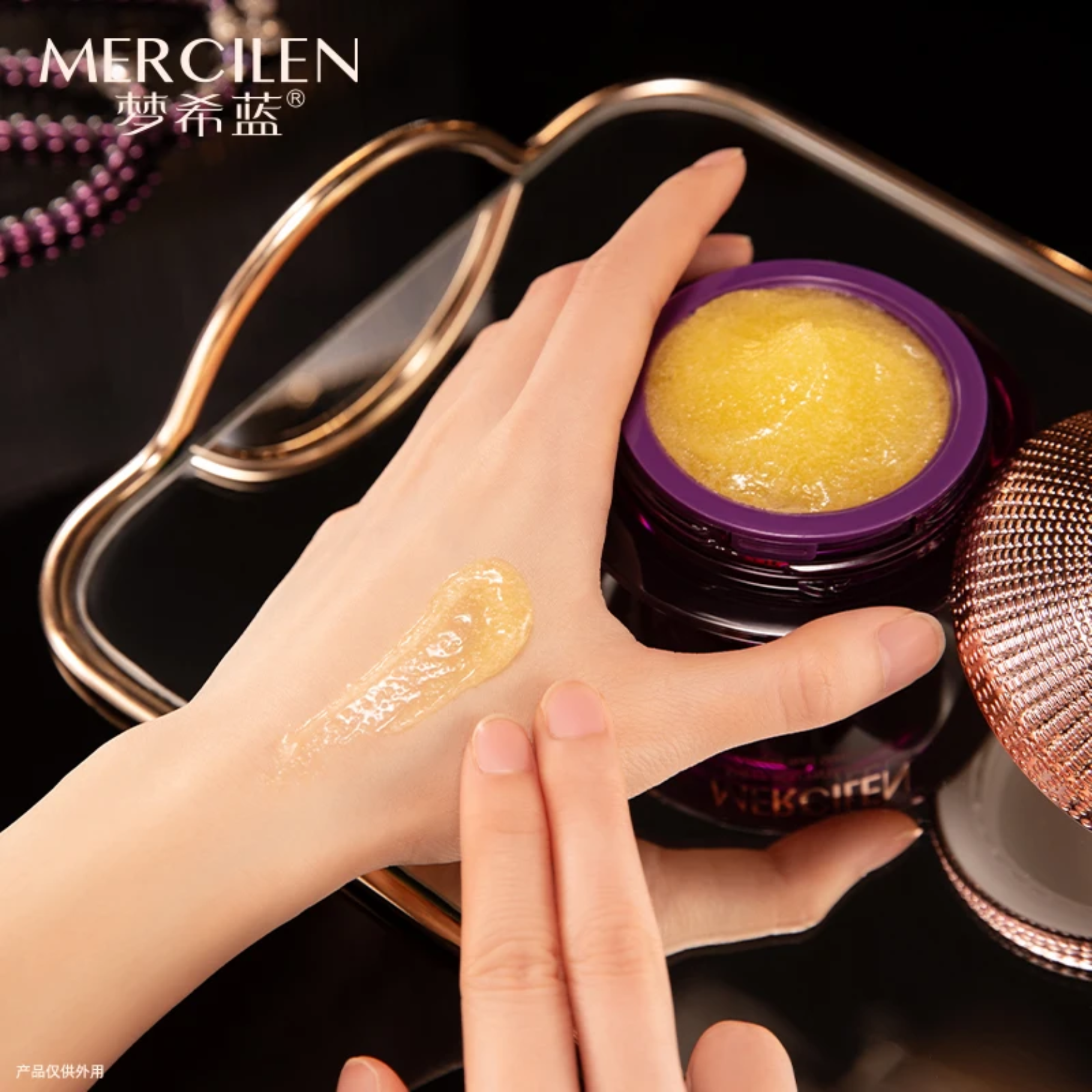 Krem do twarzy przeciwzmarszczkowy 50 ml