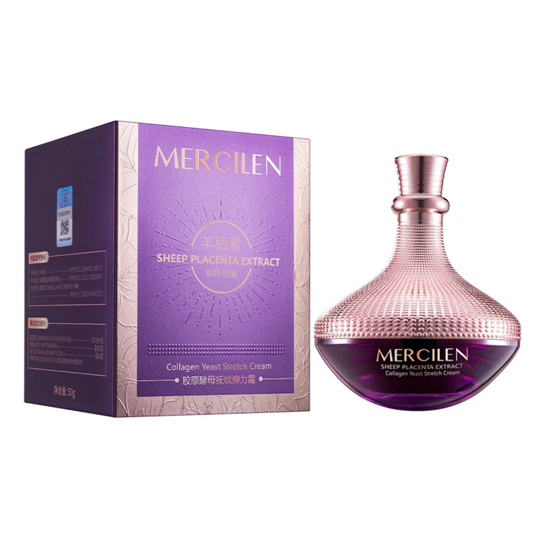 Krem do twarzy przeciwzmarszczkowy 50 ml