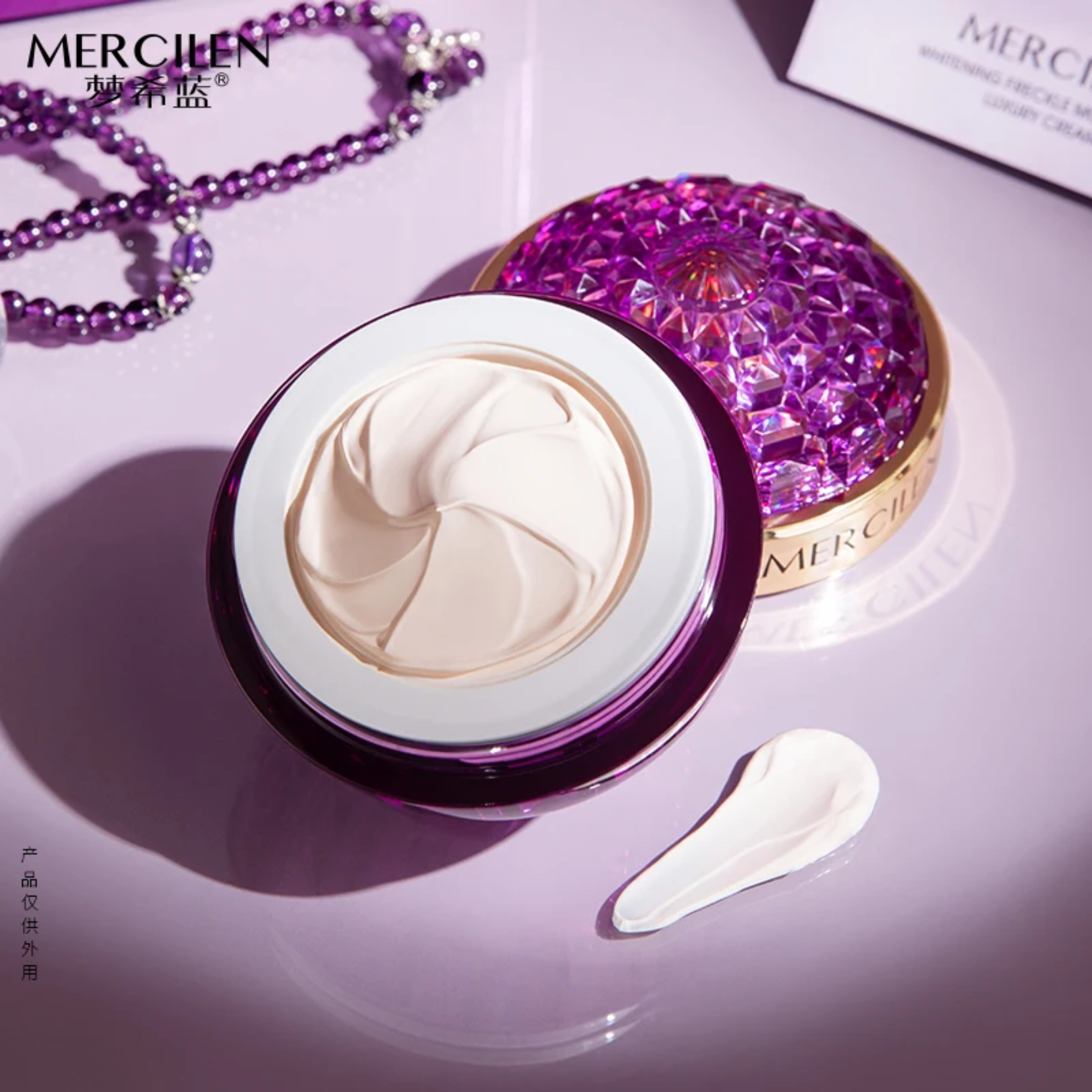 Krem rozświetlający multifunkcyjny do twarzy 50 ml