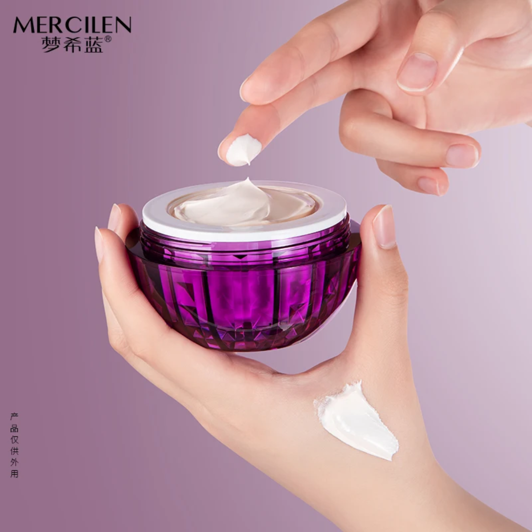 Krem rozświetlający multifunkcyjny do twarzy 50 ml