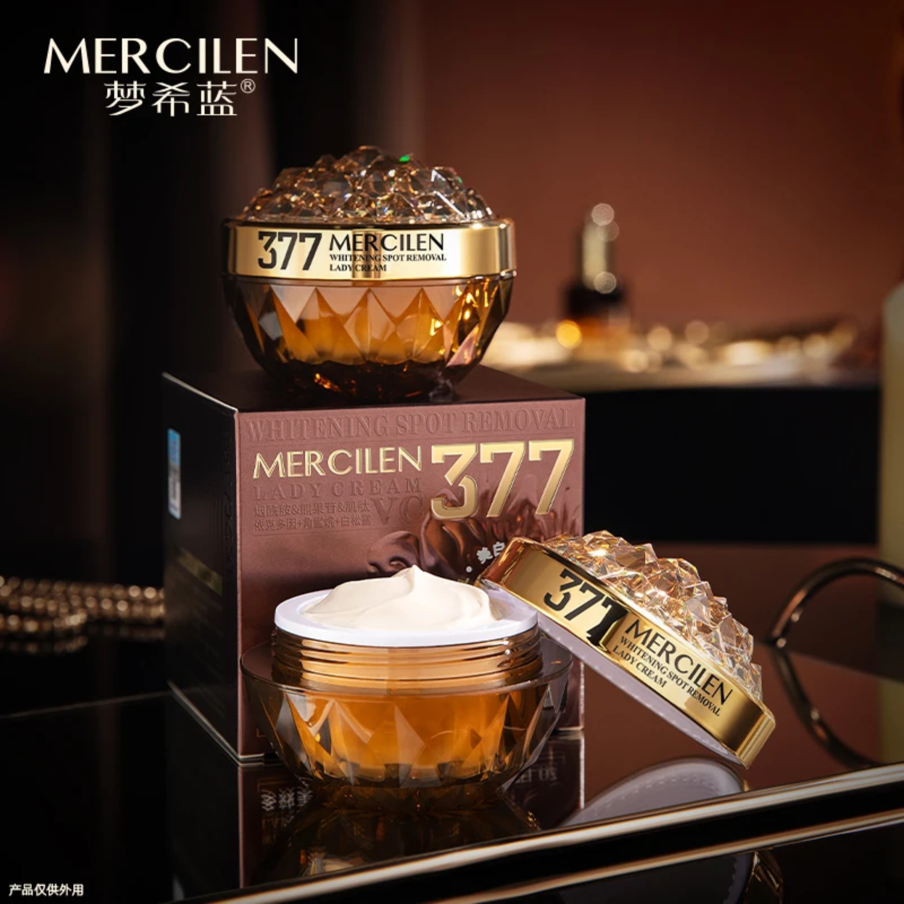 Krem rozświetlający do twarzy 50 ml