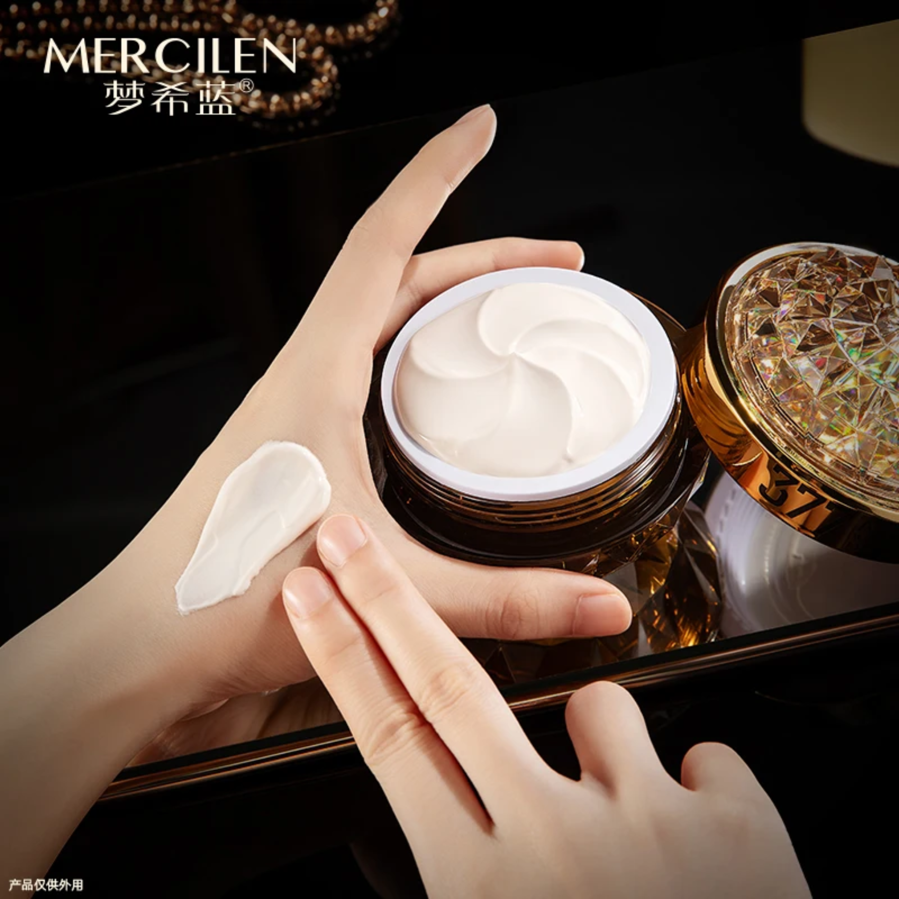 Krem rozświetlający do twarzy 50 ml