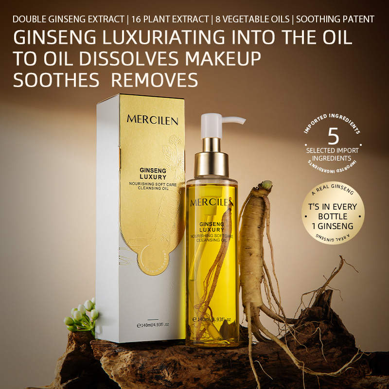 Olejek z piołunem do demakijażu 200ml