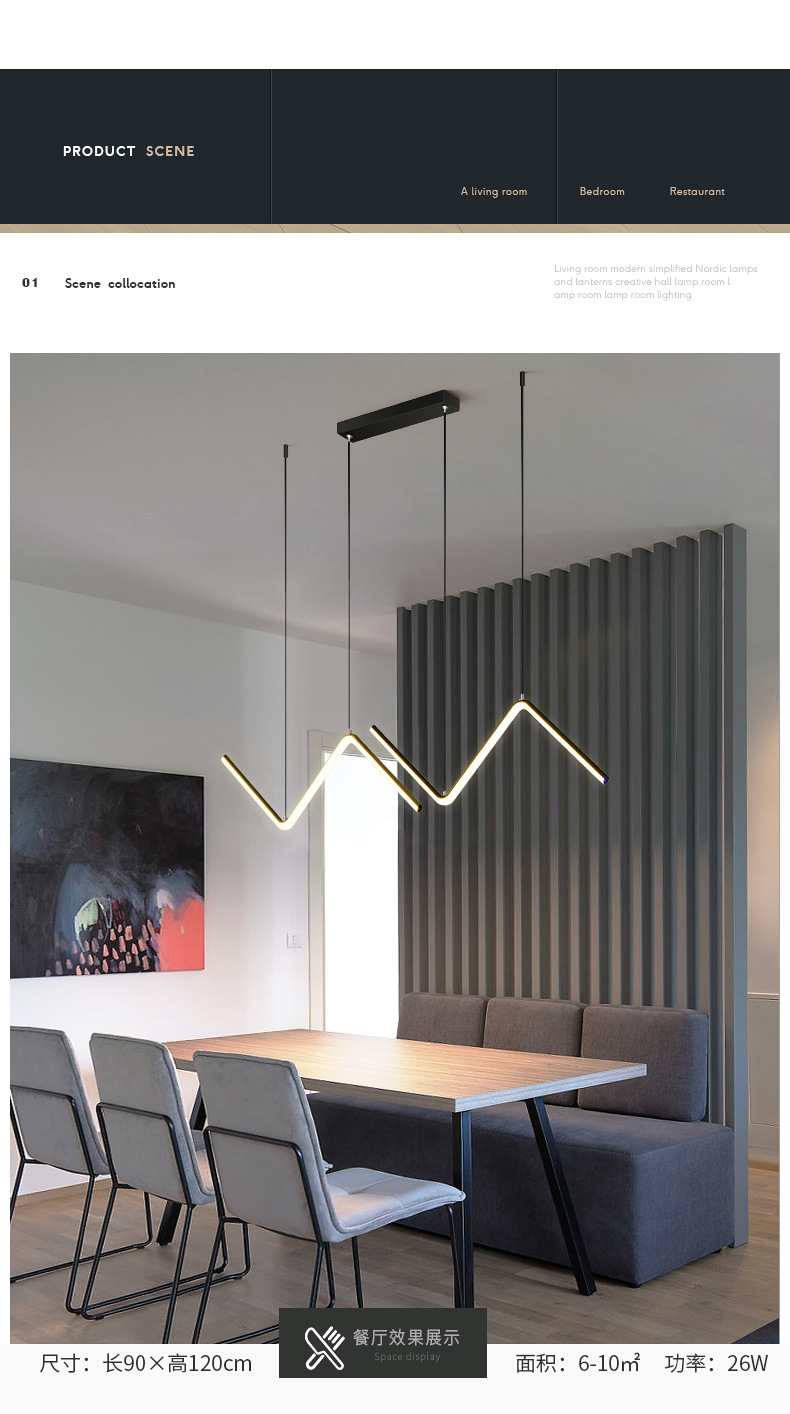 Lampa wisząca do jadalni Nowoczesna minimalistyczna