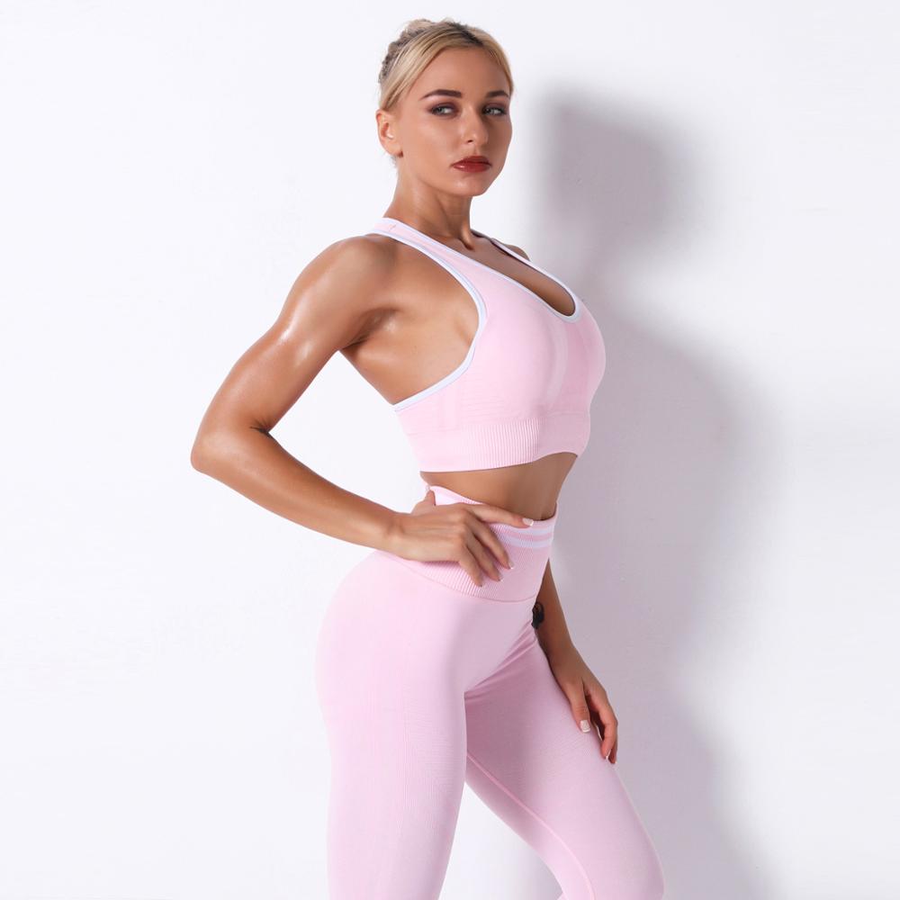 Seamless Striped Leggings Pants And Bra Top Yoga Tracksuit Fashion Work Out Fitness Running Sports Two Piece Set For Women