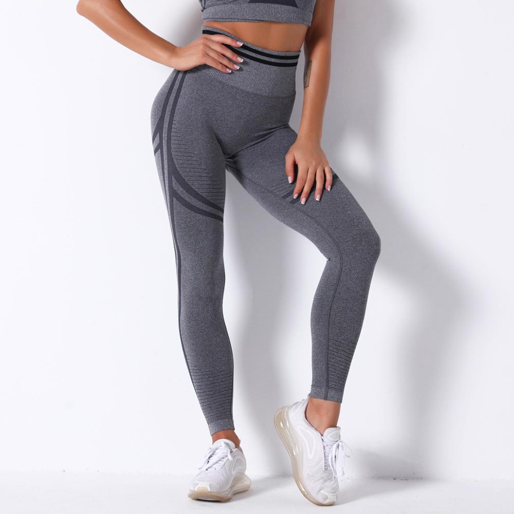 Seamless Striped Leggings Pants And Bra Top Yoga Tracksuit Fashion Work Out Fitness Running Sports Two Piece Set For Women
